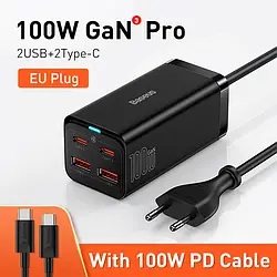 Зарядний пристрій BASEUS GaN3 Pro 100W (2 USB Type-C + 2 USB Type-A) 100Вт PD3.0 QC4.0 Кабель Type-C 100W PD