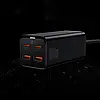 Зарядний пристрій BASEUS GaN3 Pro 100W (2 USB Type-C + 2 USB Type-A) 100Вт PD3.0 QC4.0 Кабель Type-C 100W PD, фото 2