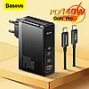 Зарядний пристрій BASEUS GaN5 Pro 140 W (2 USB Type-C + USB Type-A) 140 Вт PD3.1 QC4.0 + Кабель Type-C 240W PD, фото 3