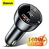 Автомобільний зарядний пристрій Baseus 140W (USB Type-C + Type-A) 140Вт 160W PD3.1 QC3.0 + Кабель Type-C 240W, фото 2