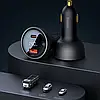 Автомобільний зарядний пристрій Baseus 140W (USB Type-C + Type-A) 140Вт 160W PD3.1 QC3.0 + Кабель Type-C 240W, фото 5