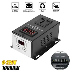 Димер з дисплеєм GT-10000W 10000Вт 220В AC SCR симісторний регулятор напруги потужності в корпусі