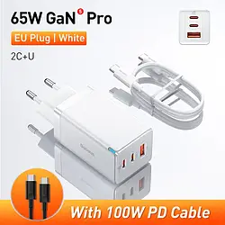 Зарядний пристрій BASEUS GaN5 Pro 65W (2 USB Type-C + USB Type-A) 65Вт PD3.0 QC4.0 + Кабель Type-C 100W PD
