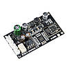 Аудио приемник Qualcomm QCC5125 + ES9018 + JRC5532 Bluetooth 5.1 aptX HD, aptX Adaptive, LDAC, AC5-15V DC5-32V, фото 2