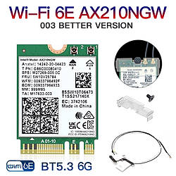 Wi-Fi адаптер Intel AX210 Wi-Fi 6E 802.11ax M.2 + Антени тридіапазонний 2.4G/5G/6G Bluetooth 5.3 (AX210NGW)