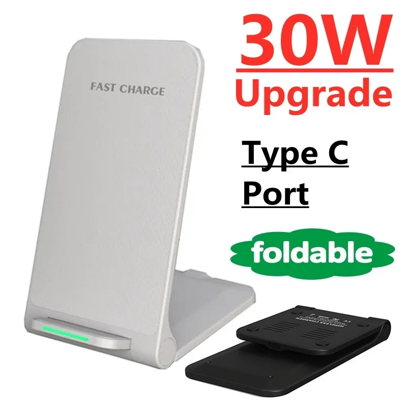 Бездротовий зарядний пристрій 30Вт USB Type-C Wireless Fast Qi Charger 30W Білий, фото 1