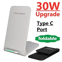 Бездротовий зарядний пристрій 30Вт USB Type-C Wireless Fast Qi Charger 30W Білий