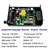 Паяльна станція KSGER T12 STM32 V3.1S OLED 1.3" 128х64, ручка 907H, 100-240В, 120Вт, фото 10