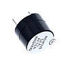 Зумер активний buzzer active 12V 2300Hz 12В 2300Гц спікер 12х9.5мм, фото 4
