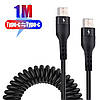 Кабель пружинний телескопічний USB Type-C to Type-C 66W 20V 5A, QC4.0+PD2.0, 1м, фото 2