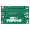 BMS 3S 60A 11.1V (12.6V) Li-ion контролер заряду розряджання захисту батарей, балансування, фото 5