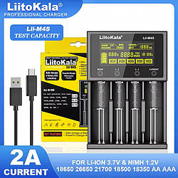 Зарядний пристрій LiitoKala Lii-M4S для Li-Ion Ni-MH Ni-Cd АА ААА 14500 18650 26650 акумуляторів USB Type-C