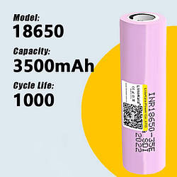 Аккумулятор Samsung INR18650-35E 3.7V 3500mAh 10A Li-ion LiitoKala 18650
