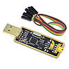 Конвертер FT232BL FTDI USB - TTL 3.3V 5V UART RS232 FT232 USB, фото 3
