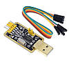 USB - TTL конвертер CH340G 3.3/5В (UART RS232 TTL), фото 2