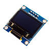 Дисплей OLED 0.96" 128х64 модуль SSD1306 I2C, Білий, фото 3