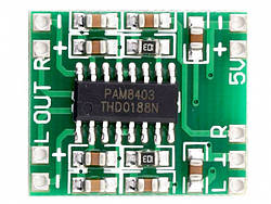 Аудіопідсилювач PAM8403 2х3 Вт стерео, D клас