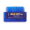Автосканер ELM327 OBD2 V2.1 Bluetooth адаптер для діагностики авто, фото 4
