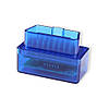 Автосканер ELM327 OBD2 V2.1 Bluetooth адаптер для діагностики авто, фото 5