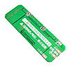 BMS 3S 20A 11.1V (12.6V) Li-ion контролер заряду розряджання захисту батарей, балансування, фото 3