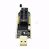 USB-програматор CH341A для EEPROM і FLASH мікросхем 24, 25 серій, фото 4